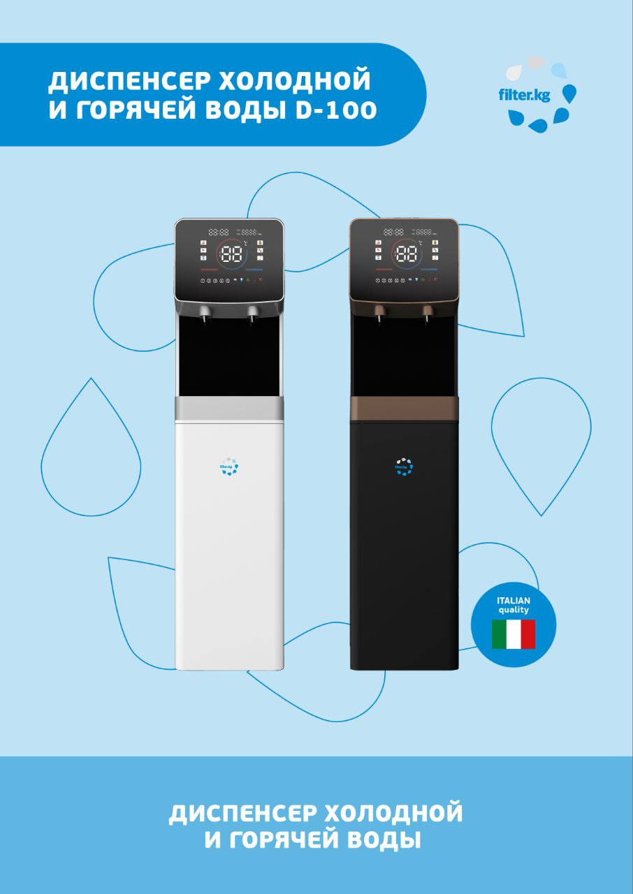 Product4